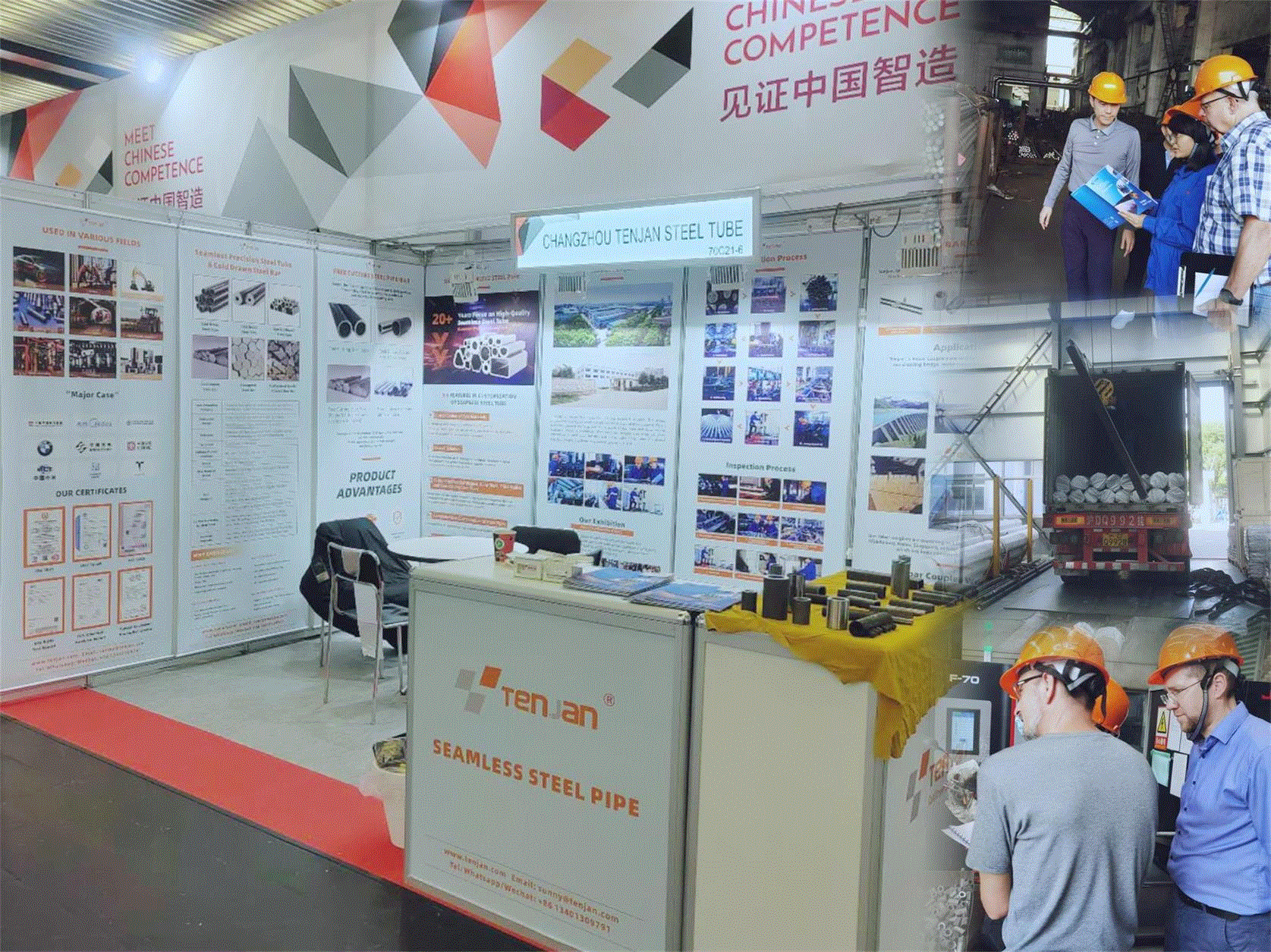 天展-高端品質(zhì)，中端價(jià)格