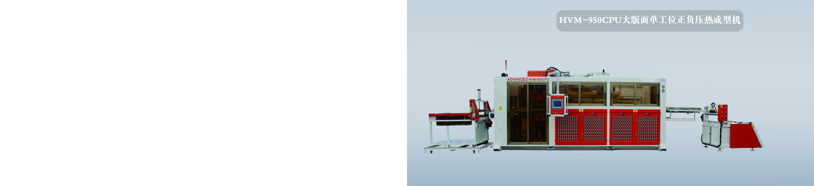 天展-規(guī)?；a(chǎn)，研發(fā)實(shí)力強(qiáng)