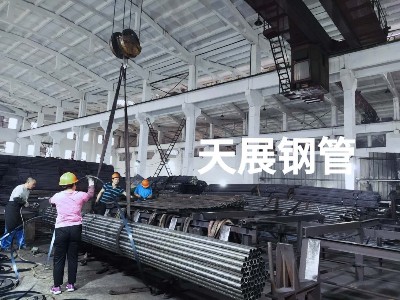 天展鋼管，為自己代言！