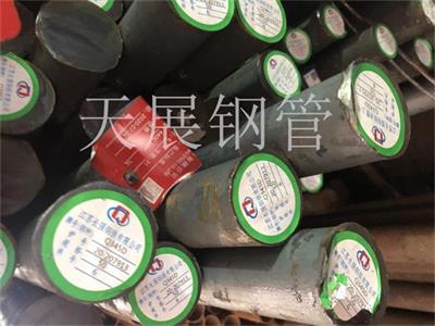 Q345D優(yōu)質(zhì)圓鋼 Q345D優(yōu)質(zhì)圓鋼