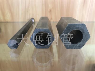 六角無(wú)縫鋼管 六角無(wú)縫鋼管