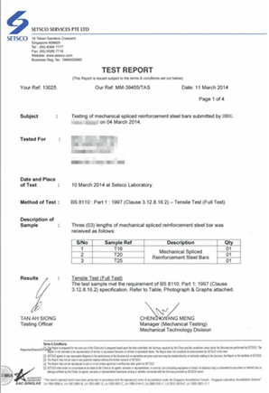 產(chǎn)品詳情檢驗(yàn)圖