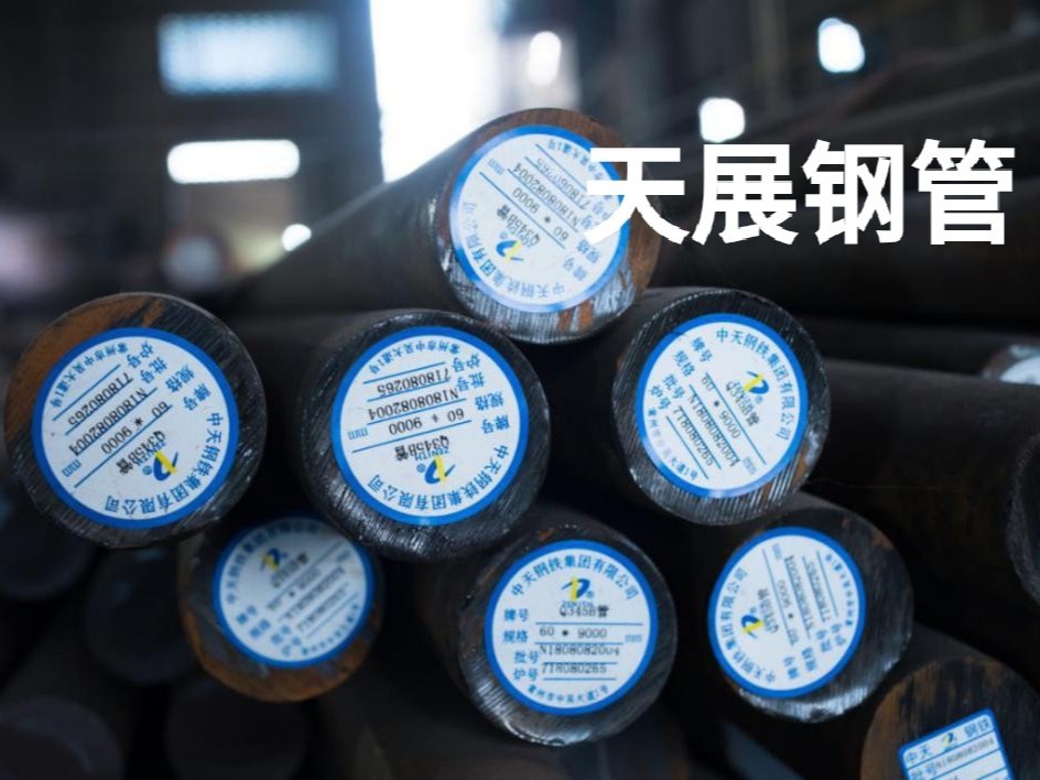 16mn抗拉屈服為什么達(dá)不到國標(biāo)？